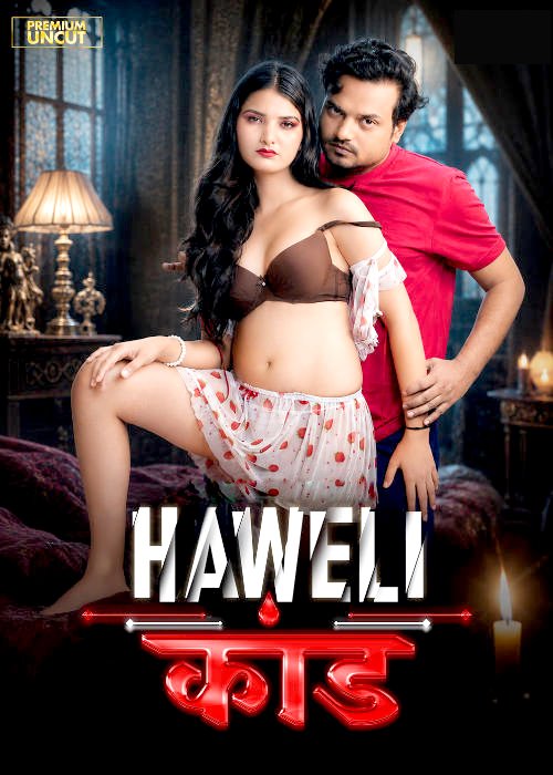 Haveli Kaand
